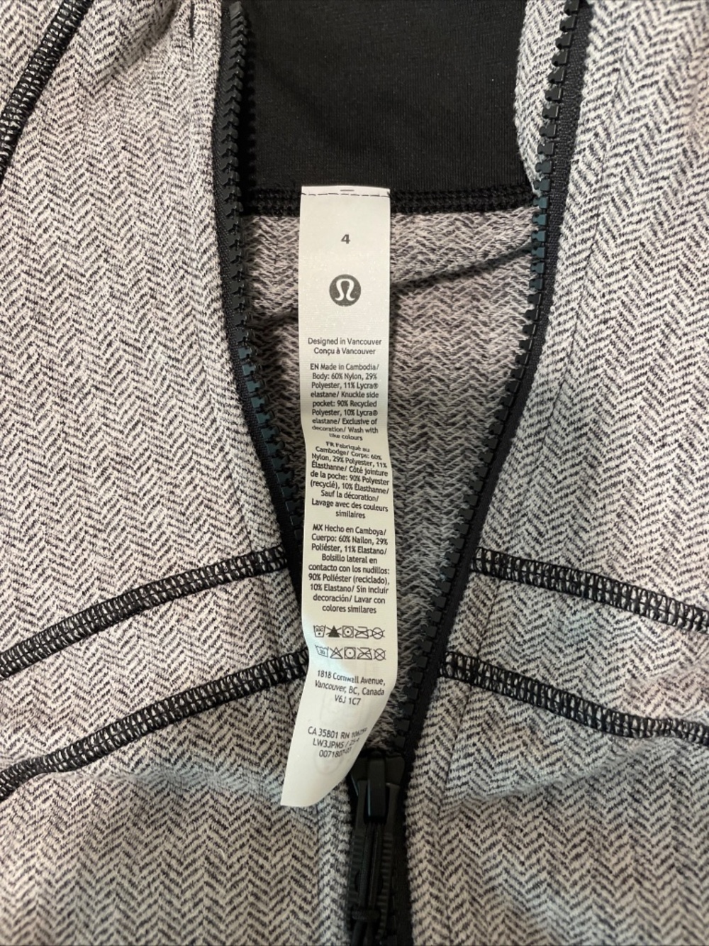 Lululemon Define Cropped Jacket Herringbone Size 4 - Picture 4 of 13